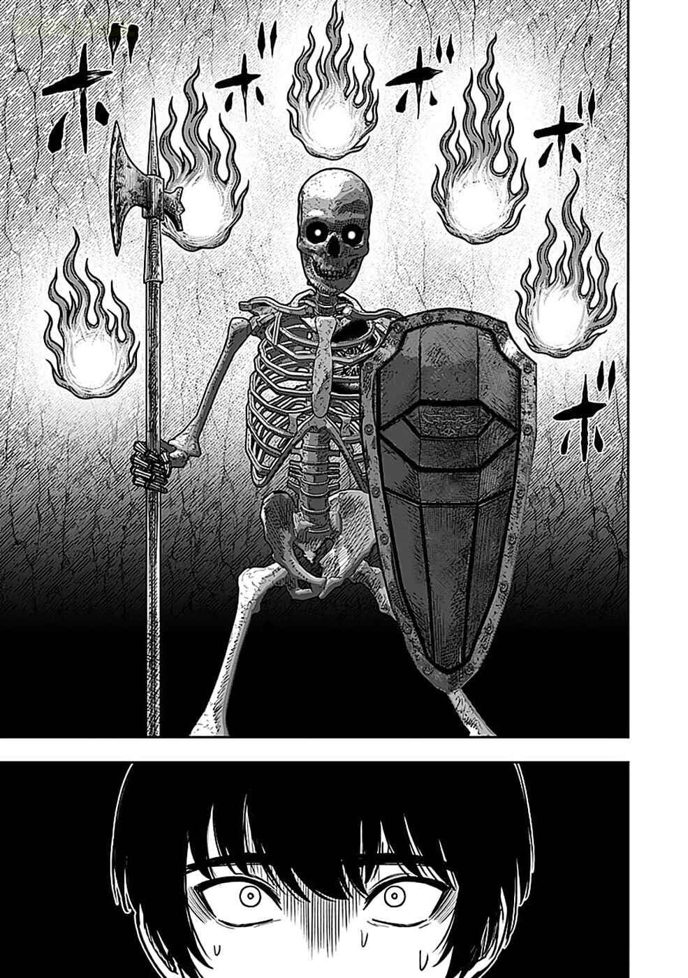 Keiken wo Sukiru ni suru Bannou na Nouryoku wo Te ni Irete, Saikyou no Tansaku-sha ni Narimashita ~JK to Issho ni Dungeon Tansaku de Nariagaru~ Chapter 3 - Page 6