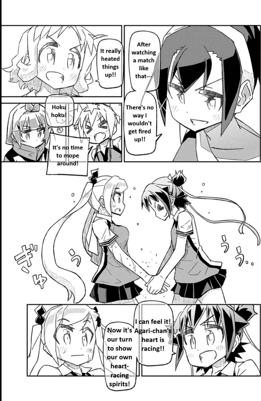 Shakunetsu no Takkyuu Musume REBURN!! Chapter 12 - Page 11