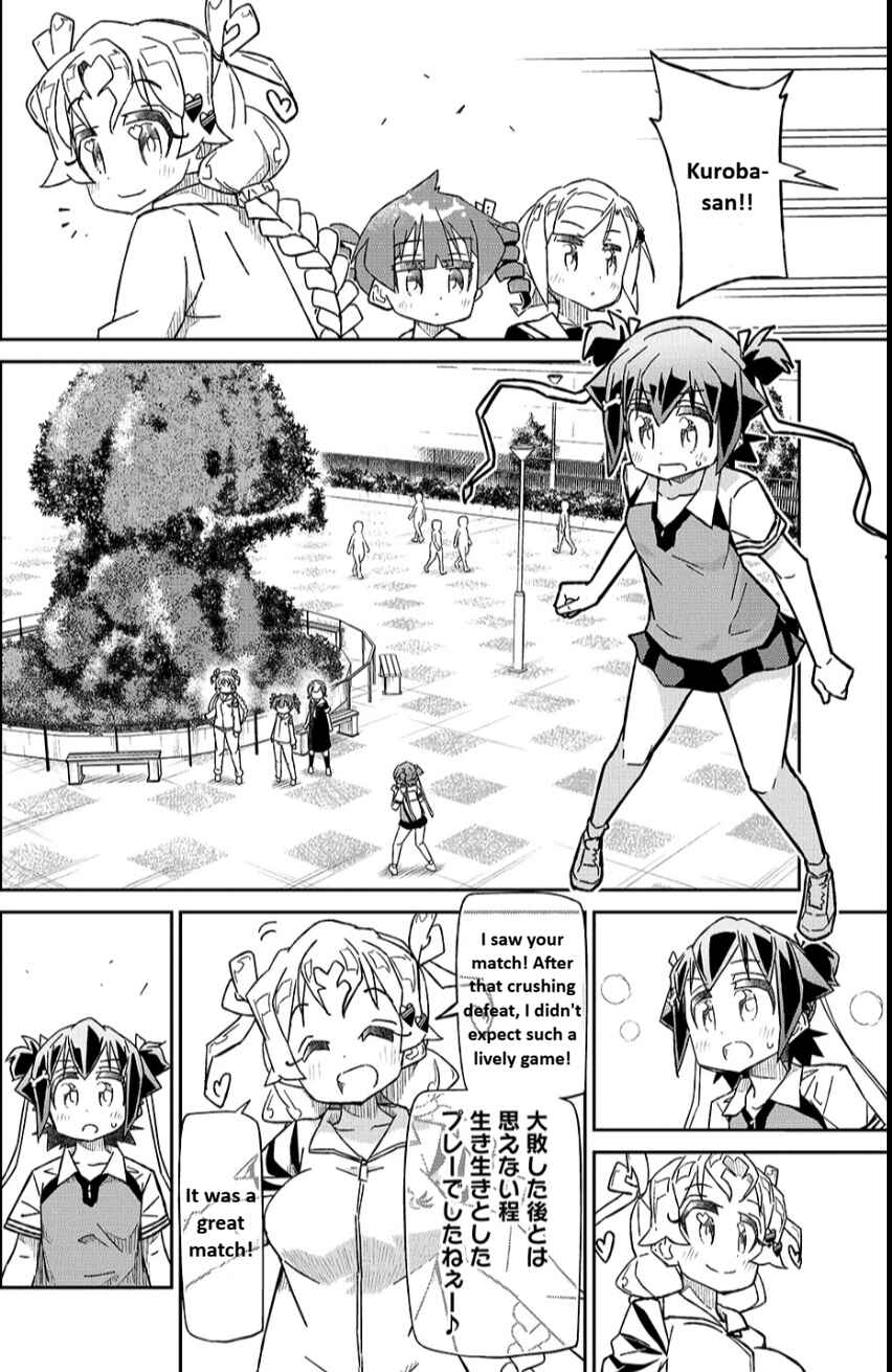 Shakunetsu no Takkyuu Musume REBURN!! Chapter 12 - Page 17