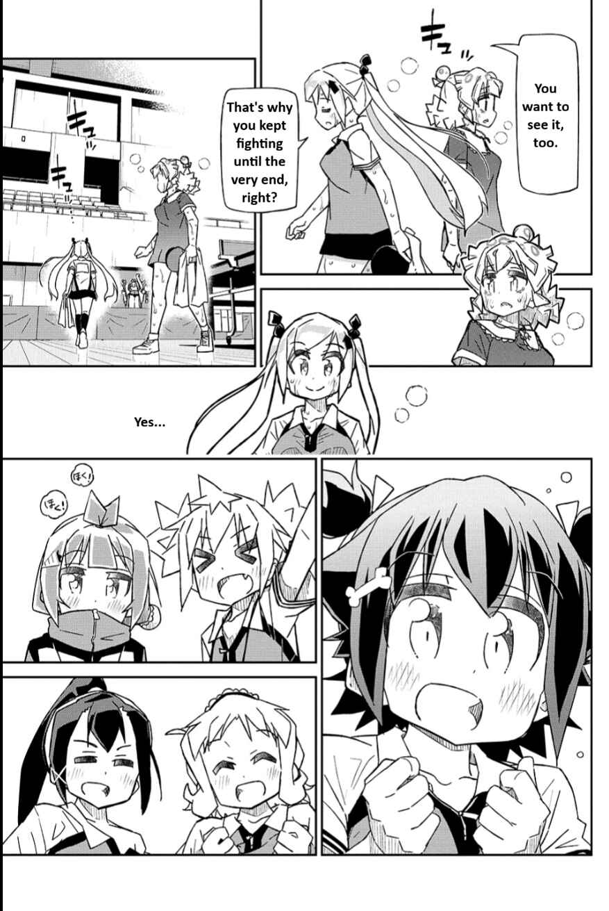 Shakunetsu no Takkyuu Musume REBURN!! Chapter 12 - Page 5