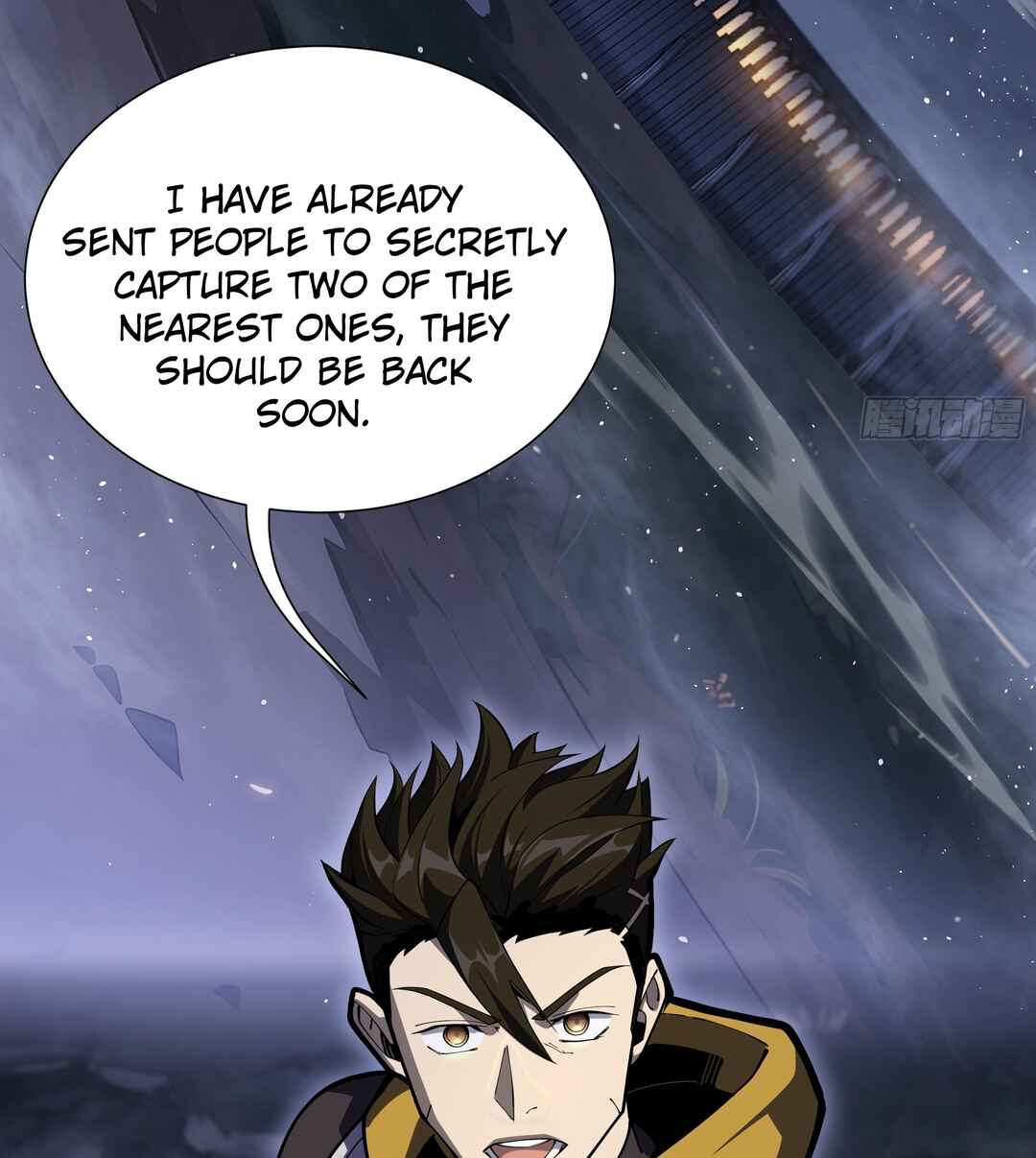 Wǒ Qìyuēle Wǒ Zìjǐ Chapter 7 - Page 52