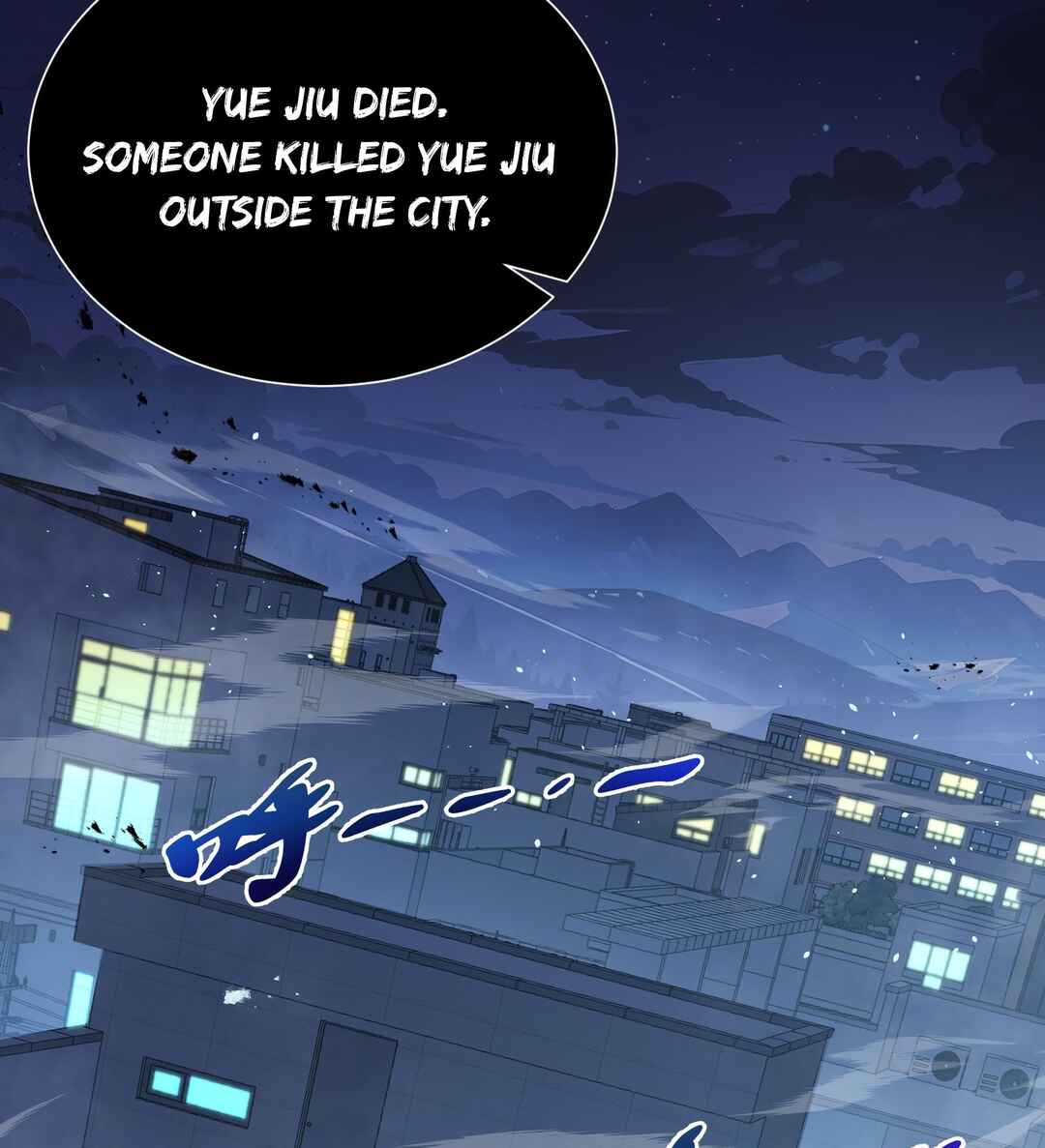 Wǒ Qìyuēle Wǒ Zìjǐ Chapter 7 - Page 84