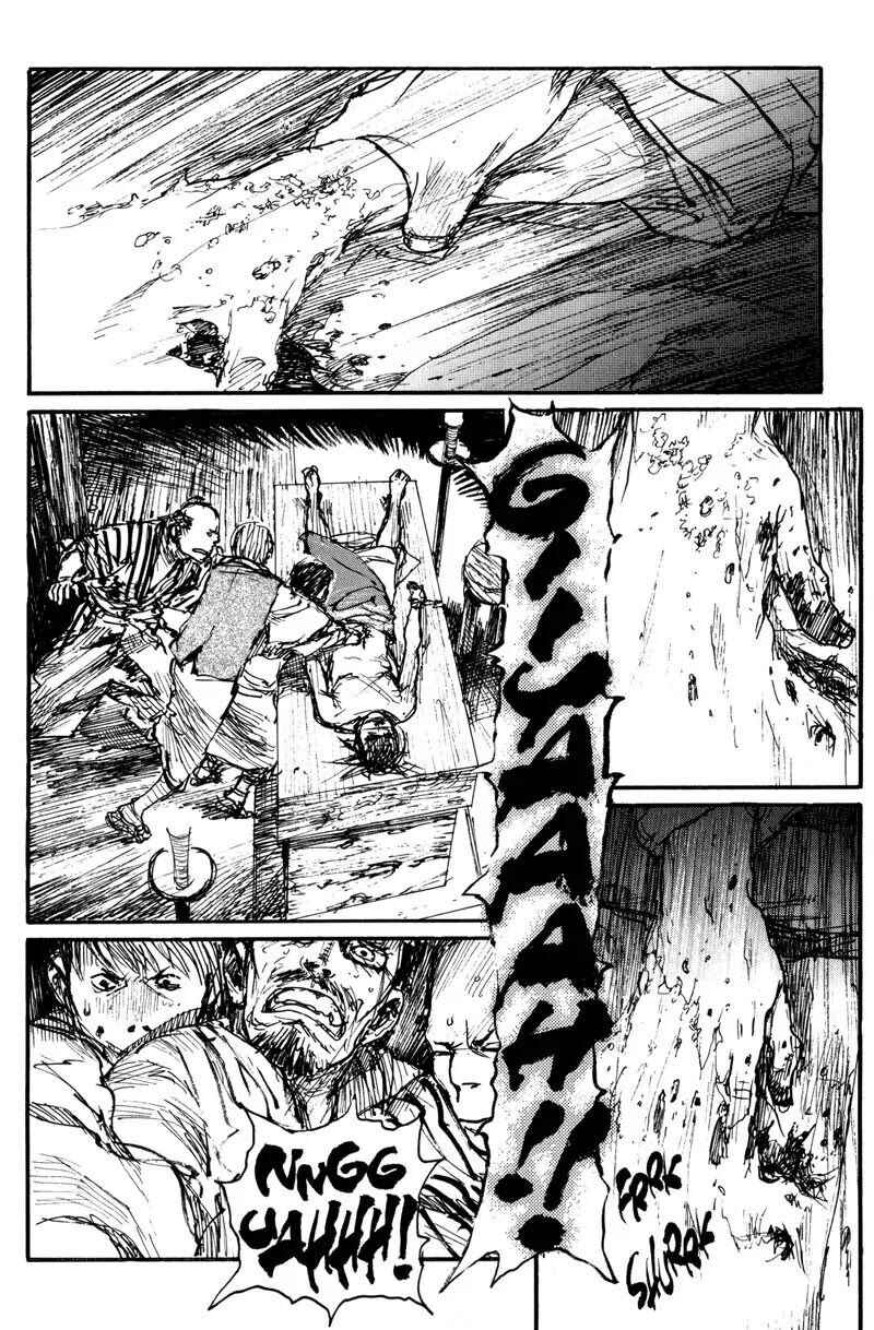 Mugen no Junin Chapter 96 - Page 12