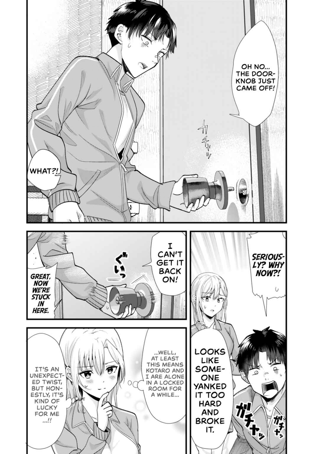 Jimoto no Ijimekko-tachi ni Shikaeshi Shiyou to Shitara, Betsu no Tatakai ga Hajimatta. Chapter 47.1 - Page 3