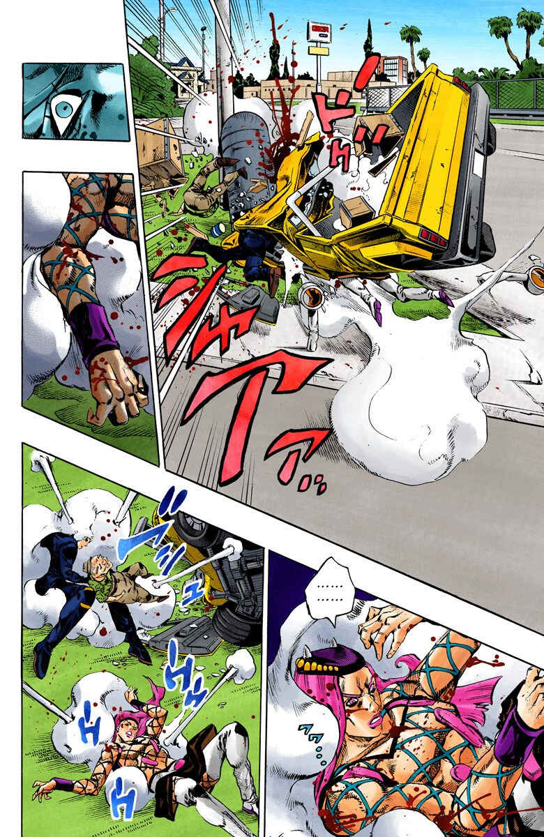 JoJo no Kimyou na Bouken: Part 6 - Stone Ocean Color-ban Chapter 106 - Page 5