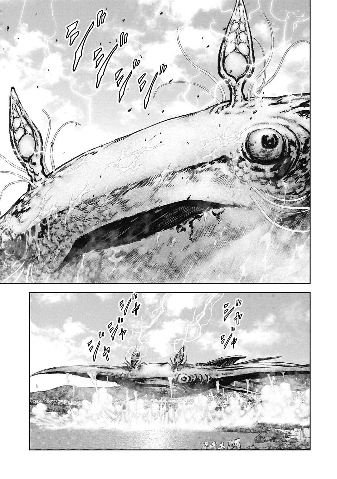 Kaijuu Jieitai Chapter 71 - Page 38