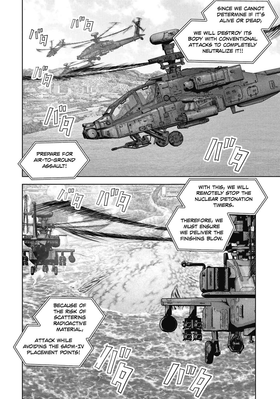 Kaijuu Jieitai Chapter 71 - Page 9