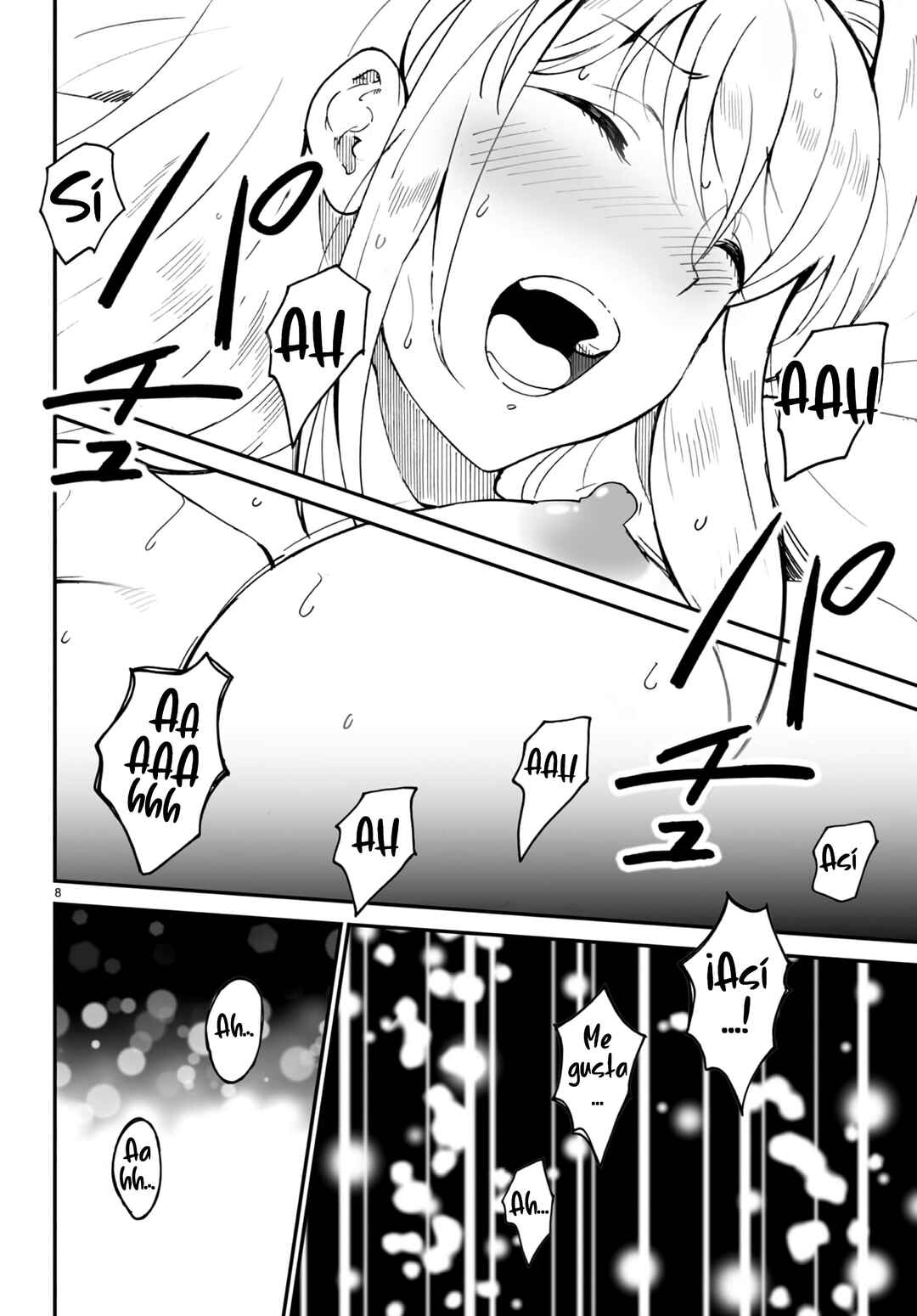 Densetsu no Ore Chapter 5 - Page 12