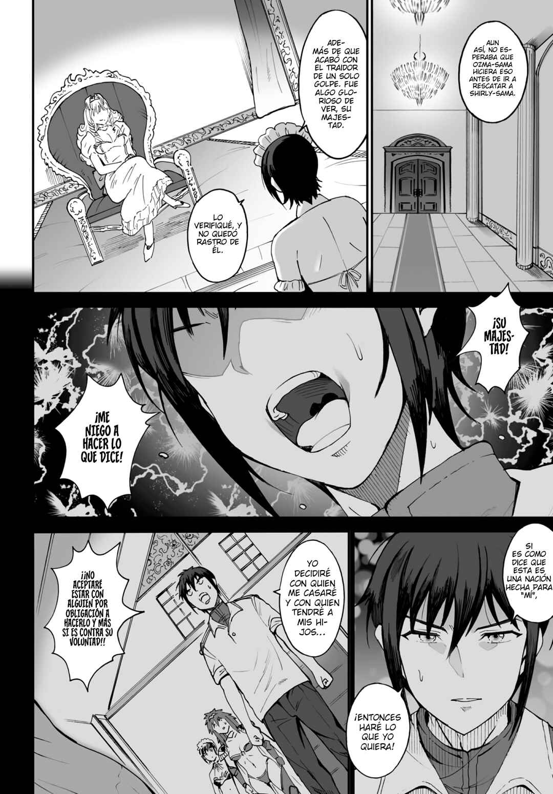 Densetsu no Ore Chapter 5 - Page 14