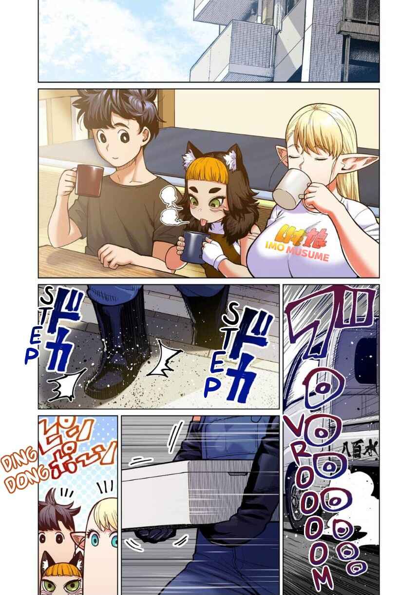 Shin Elf-san wa Yaserarenai. (Official Colored) Chapter 9 - Page 2
