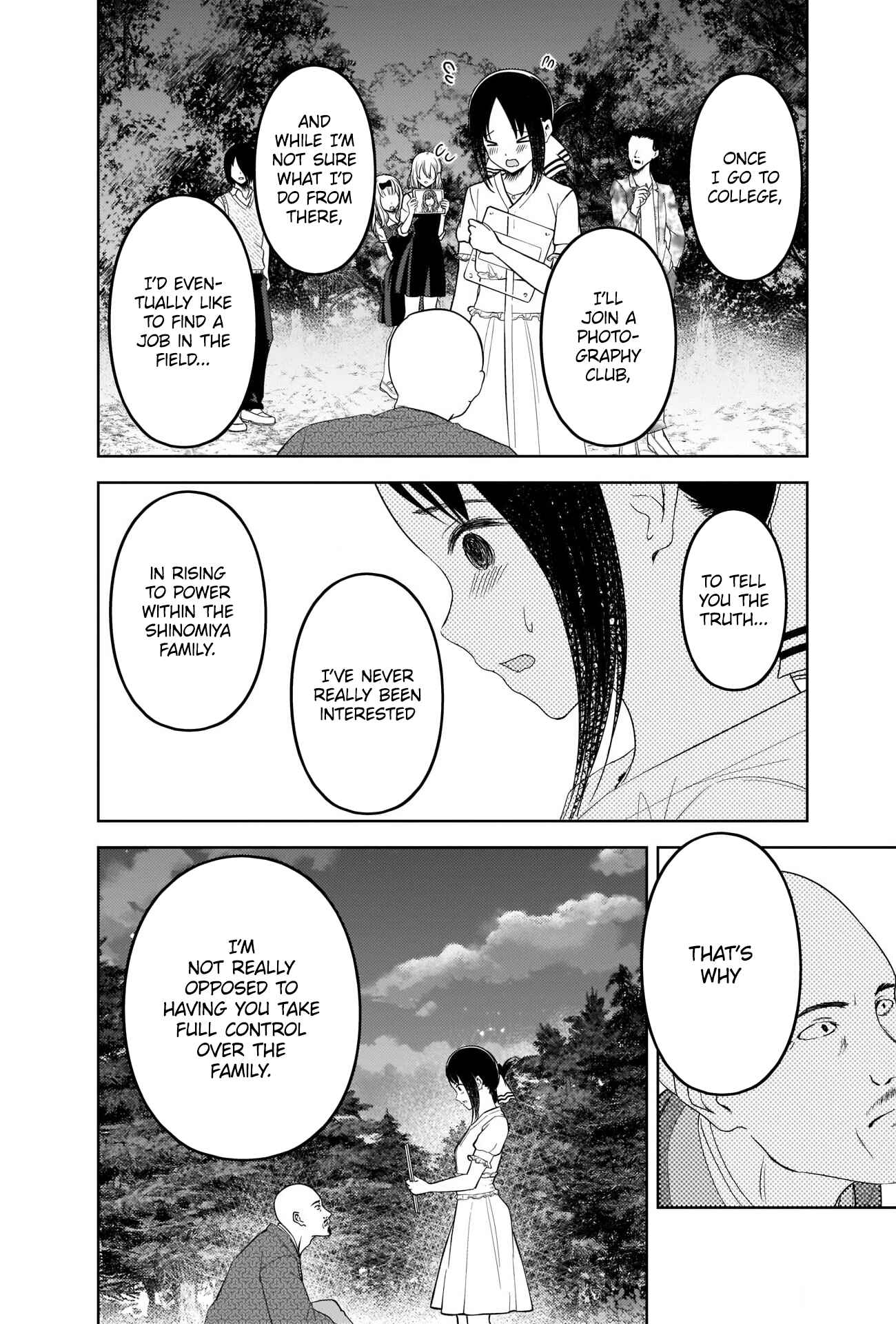 Kaguya-sama: Love Is War Chapter 259 - Page 14