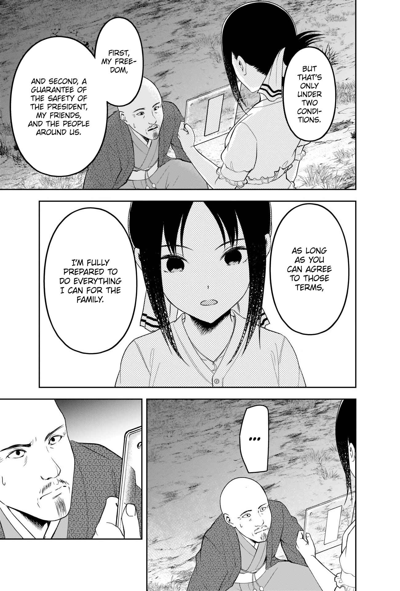Kaguya-sama: Love Is War Chapter 259 - Page 15