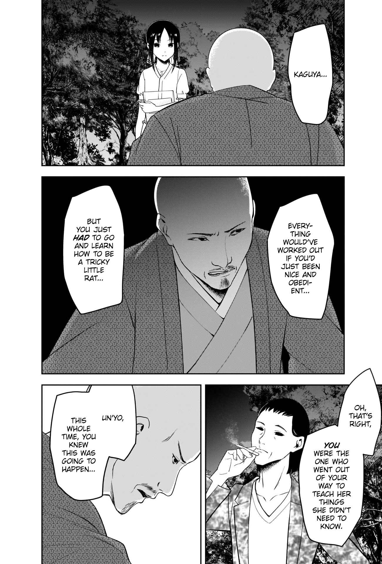 Kaguya-sama: Love Is War Chapter 259 - Page 2