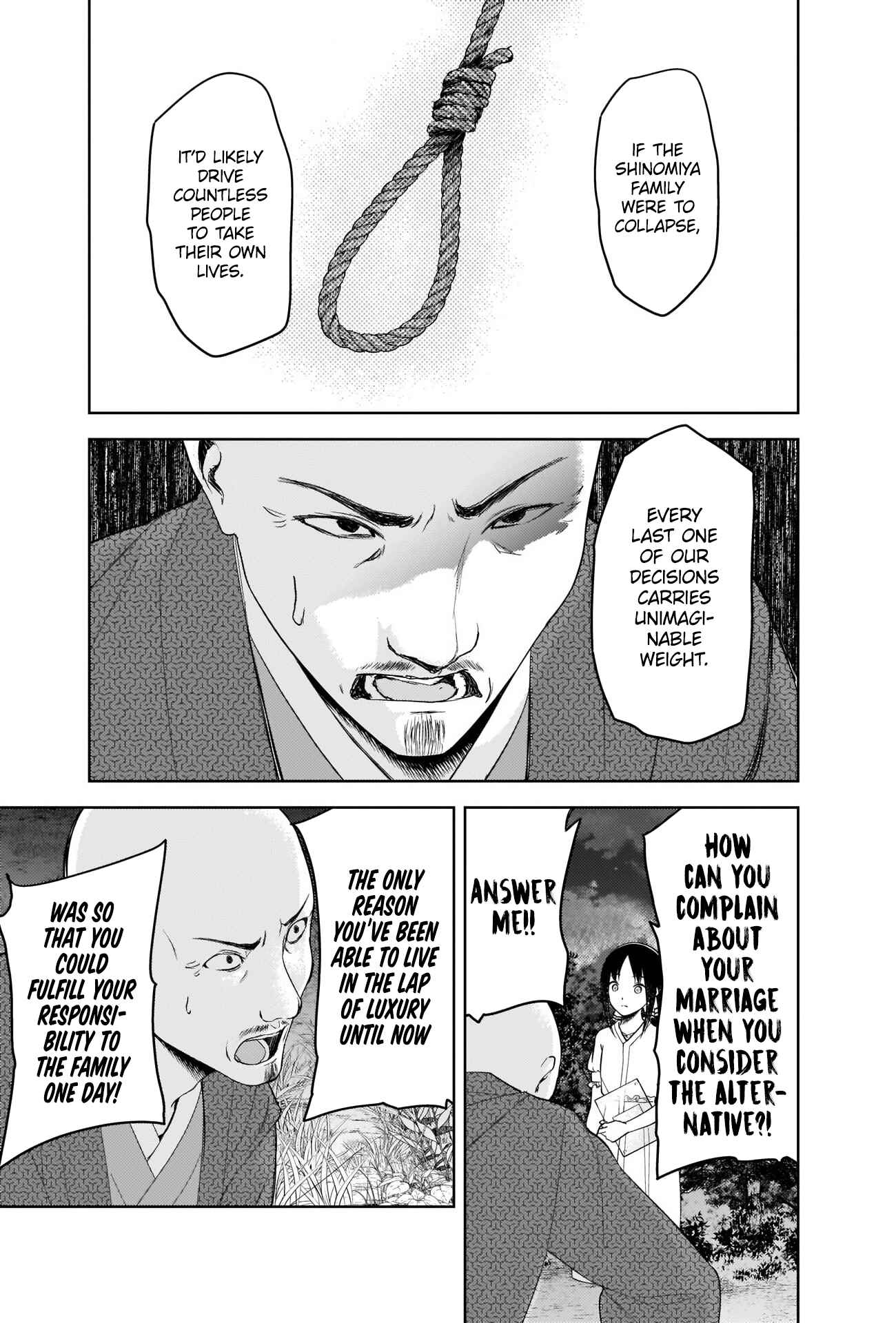 Kaguya-sama: Love Is War Chapter 259 - Page 7