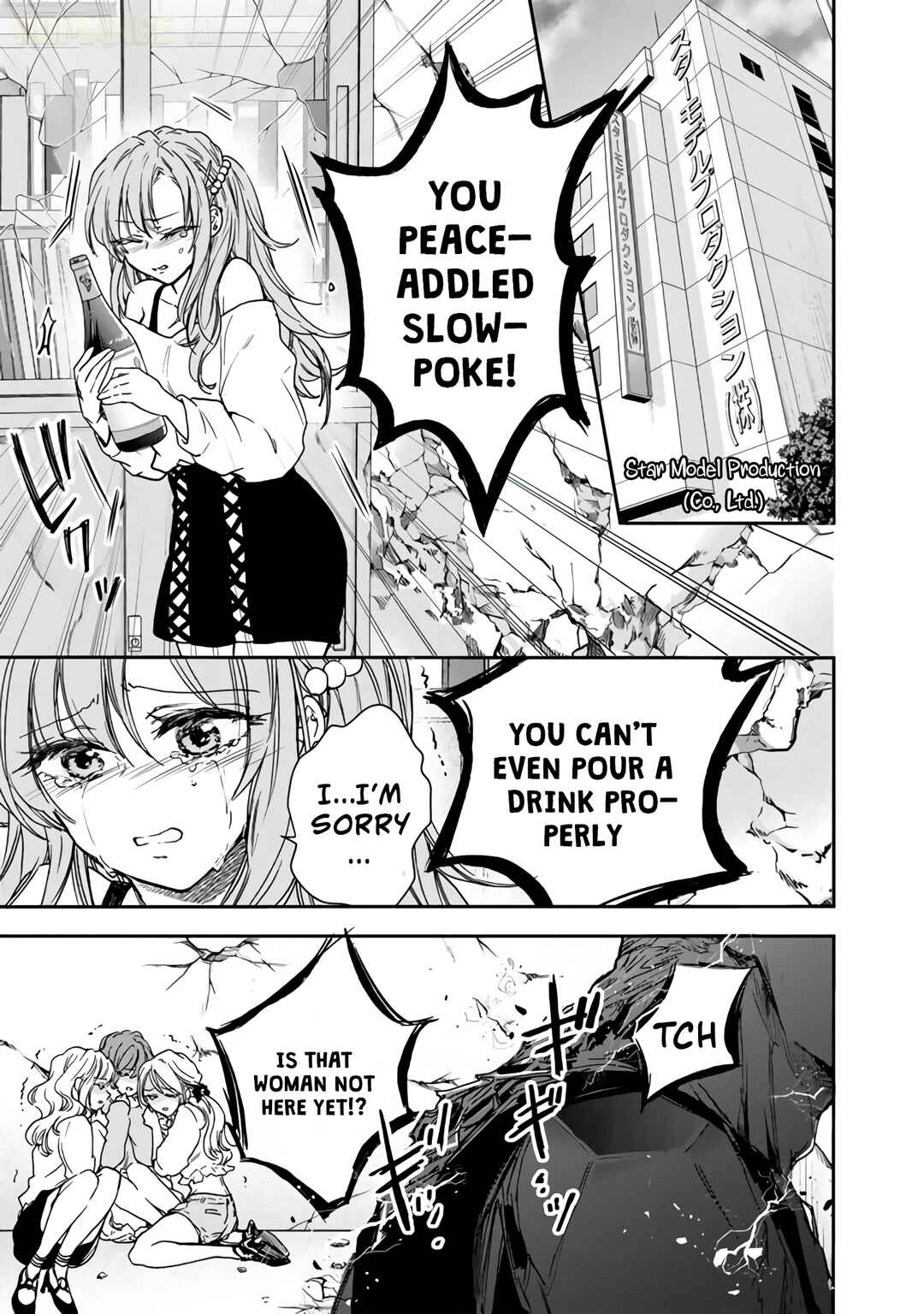 Senchi Kara Kaette kita Takashi-kun. Futsuu ni Koukou Seikatsu wo Okuritai Chapter 7 - Page 18