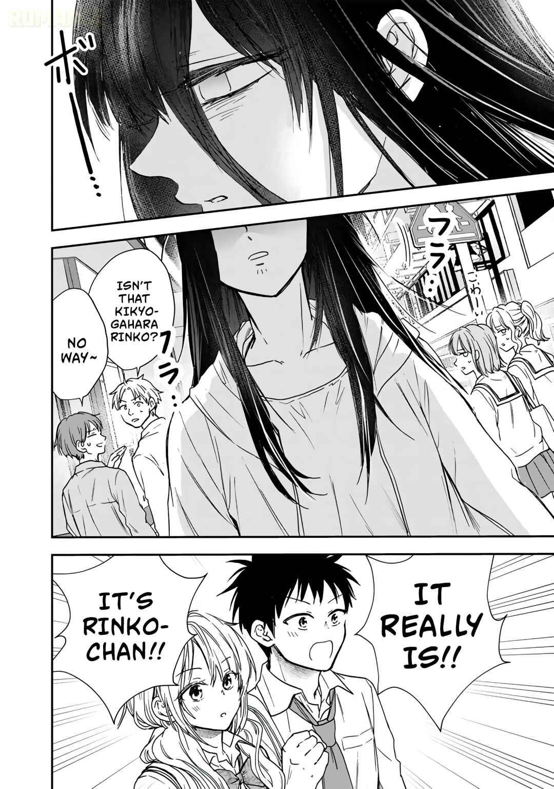 Senchi Kara Kaette kita Takashi-kun. Futsuu ni Koukou Seikatsu wo Okuritai Chapter 7 - Page 23