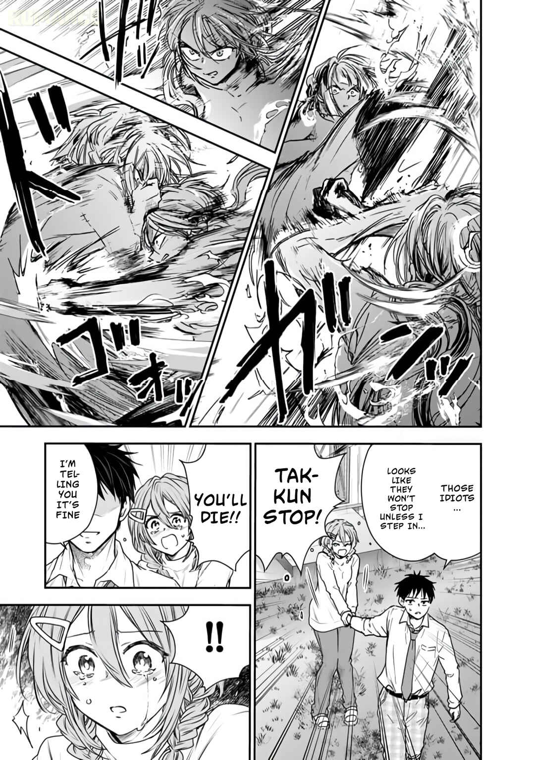 Senchi Kara Kaette kita Takashi-kun. Futsuu ni Koukou Seikatsu wo Okuritai Chapter 7 - Page 4