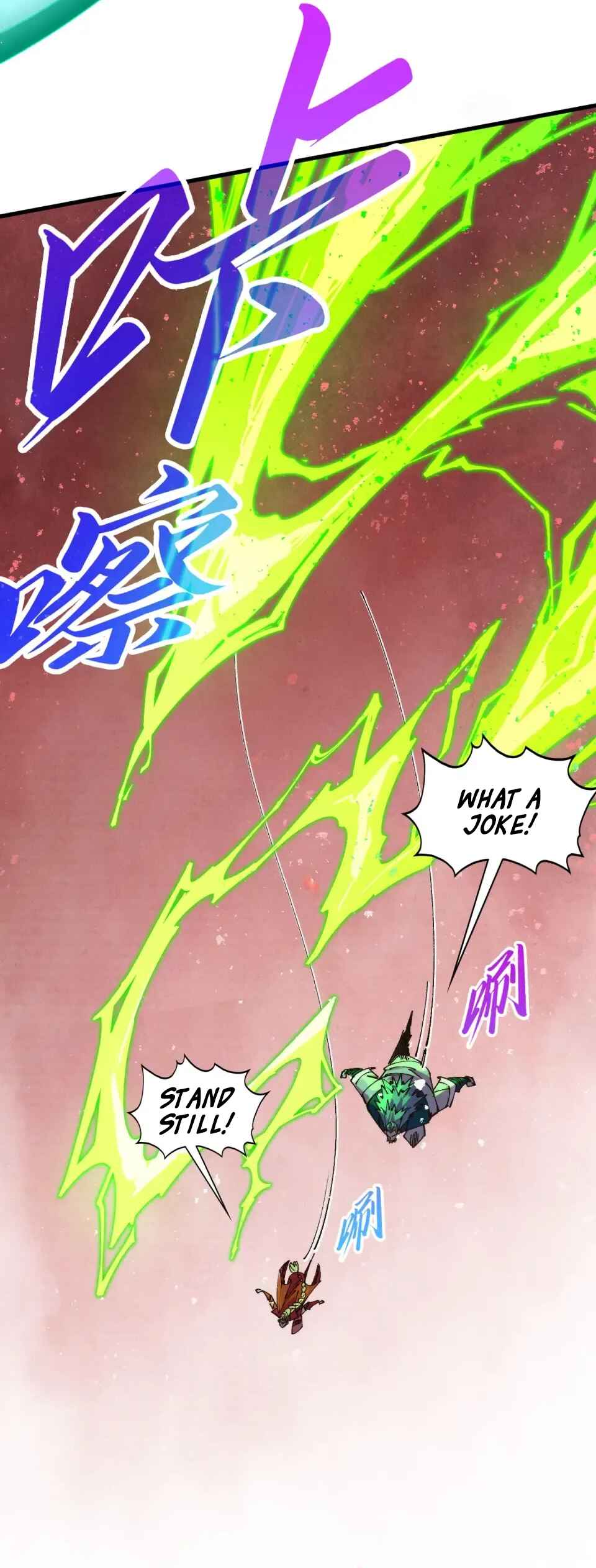 Zhè Yí Shì Wǒ Yào Dāng Zhì Zūn Chapter 490 - Page 27