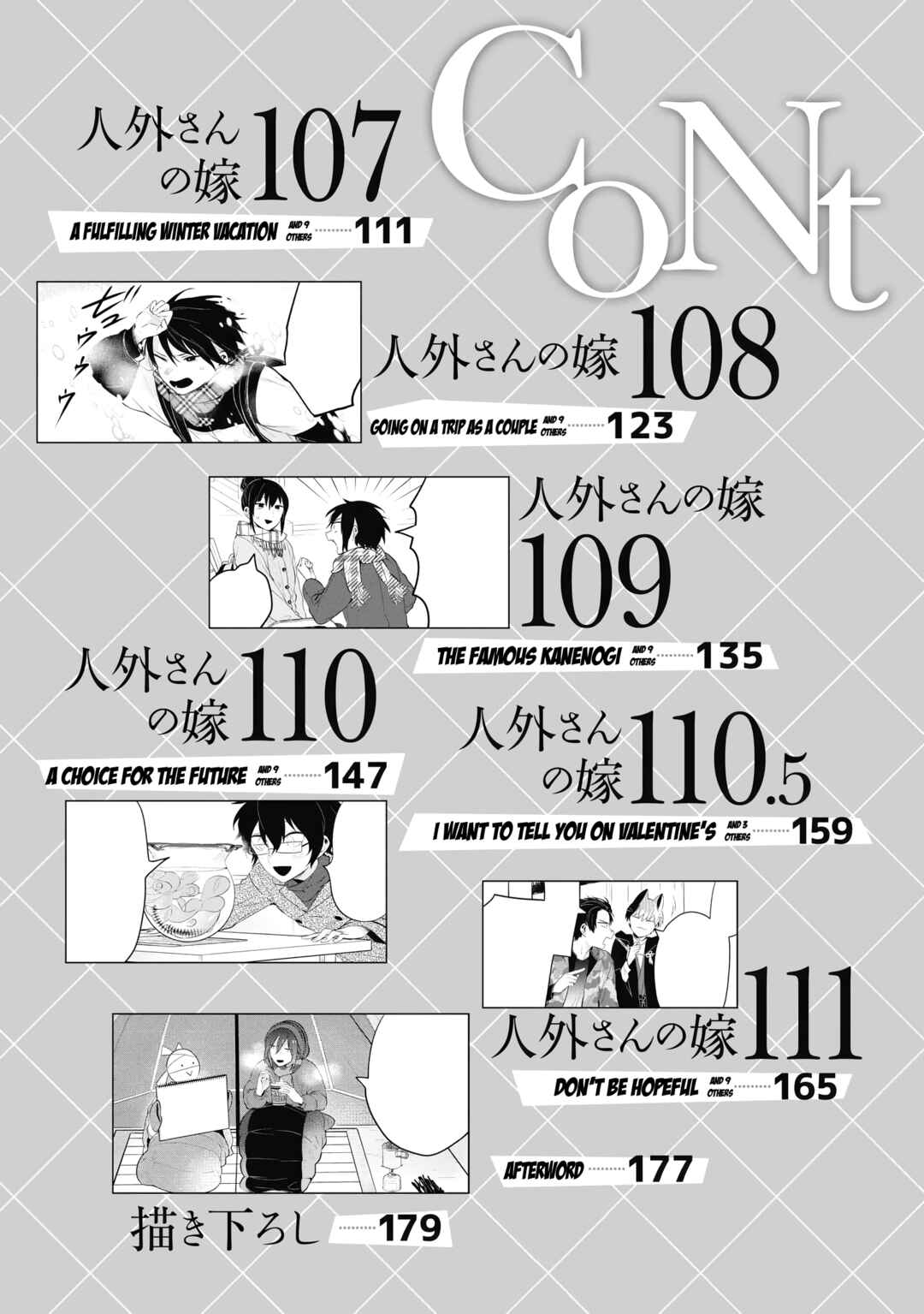 Jingai-san no Yome Chapter 100 - Page 6