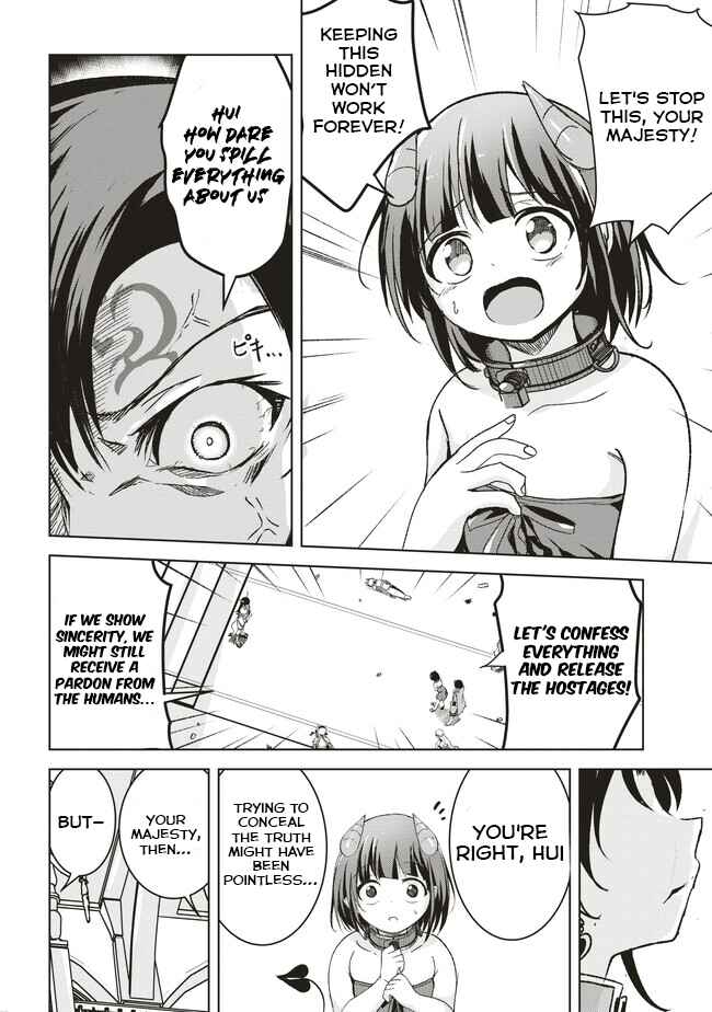 Isekai Saikouhou no Guild Leader ~Guild Saijaku no Boku da Kedo, Guild Members Zen'in no ai ga Omokute Guild wo Yameraremasen~ Chapter 6.2 - Page 1