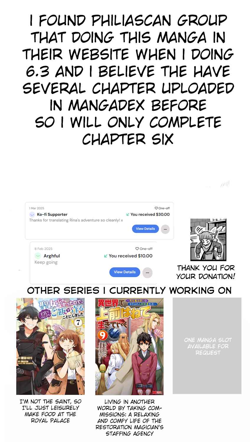 Isekai Saikouhou no Guild Leader ~Guild Saijaku no Boku da Kedo, Guild Members Zen'in no ai ga Omokute Guild wo Yameraremasen~ Chapter 6.2 - Page 11