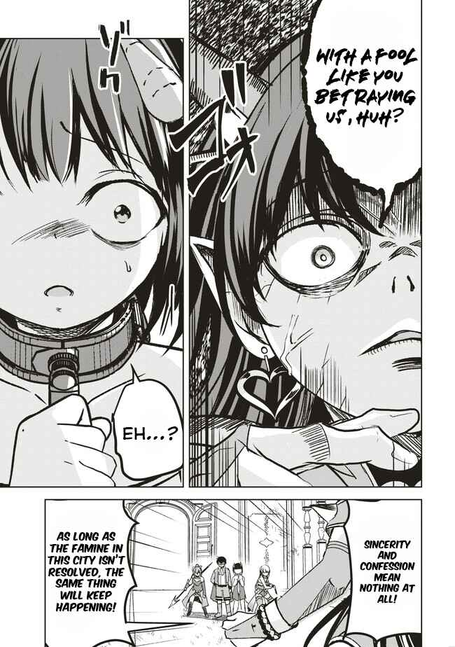 Isekai Saikouhou no Guild Leader ~Guild Saijaku no Boku da Kedo, Guild Members Zen'in no ai ga Omokute Guild wo Yameraremasen~ Chapter 6.2 - Page 2