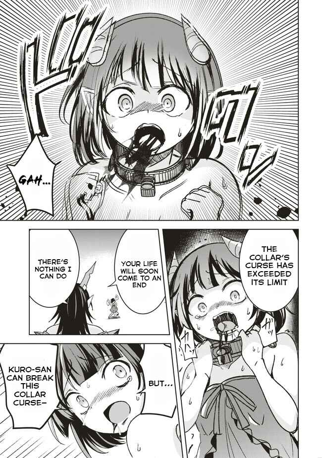 Isekai Saikouhou no Guild Leader ~Guild Saijaku no Boku da Kedo, Guild Members Zen'in no ai ga Omokute Guild wo Yameraremasen~ Chapter 6.2 - Page 4