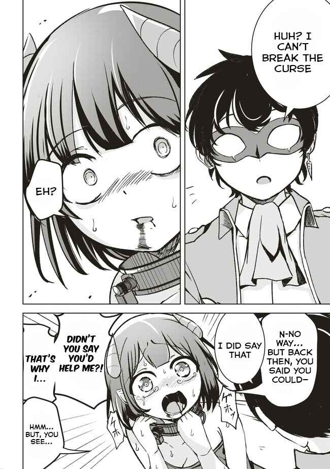Isekai Saikouhou no Guild Leader ~Guild Saijaku no Boku da Kedo, Guild Members Zen'in no ai ga Omokute Guild wo Yameraremasen~ Chapter 6.2 - Page 5