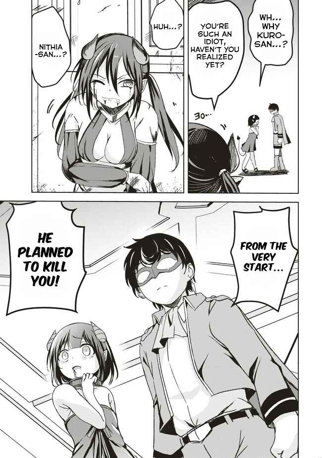 Isekai Saikouhou no Guild Leader ~Guild Saijaku no Boku da Kedo, Guild Members Zen'in no ai ga Omokute Guild wo Yameraremasen~ Chapter 6.2 - Page 6