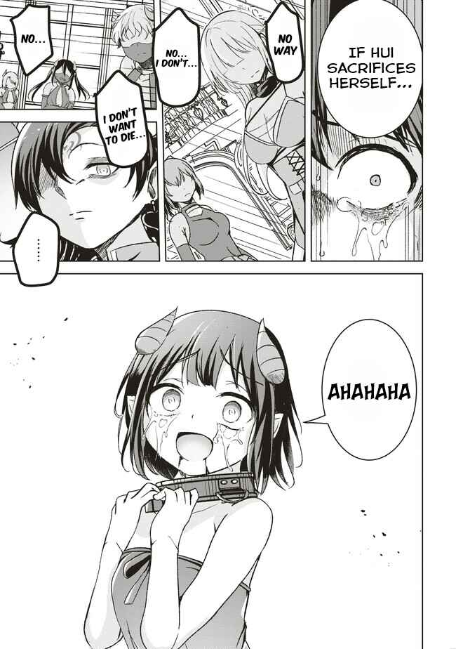 Isekai Saikouhou no Guild Leader ~Guild Saijaku no Boku da Kedo, Guild Members Zen'in no ai ga Omokute Guild wo Yameraremasen~ Chapter 6.2 - Page 8