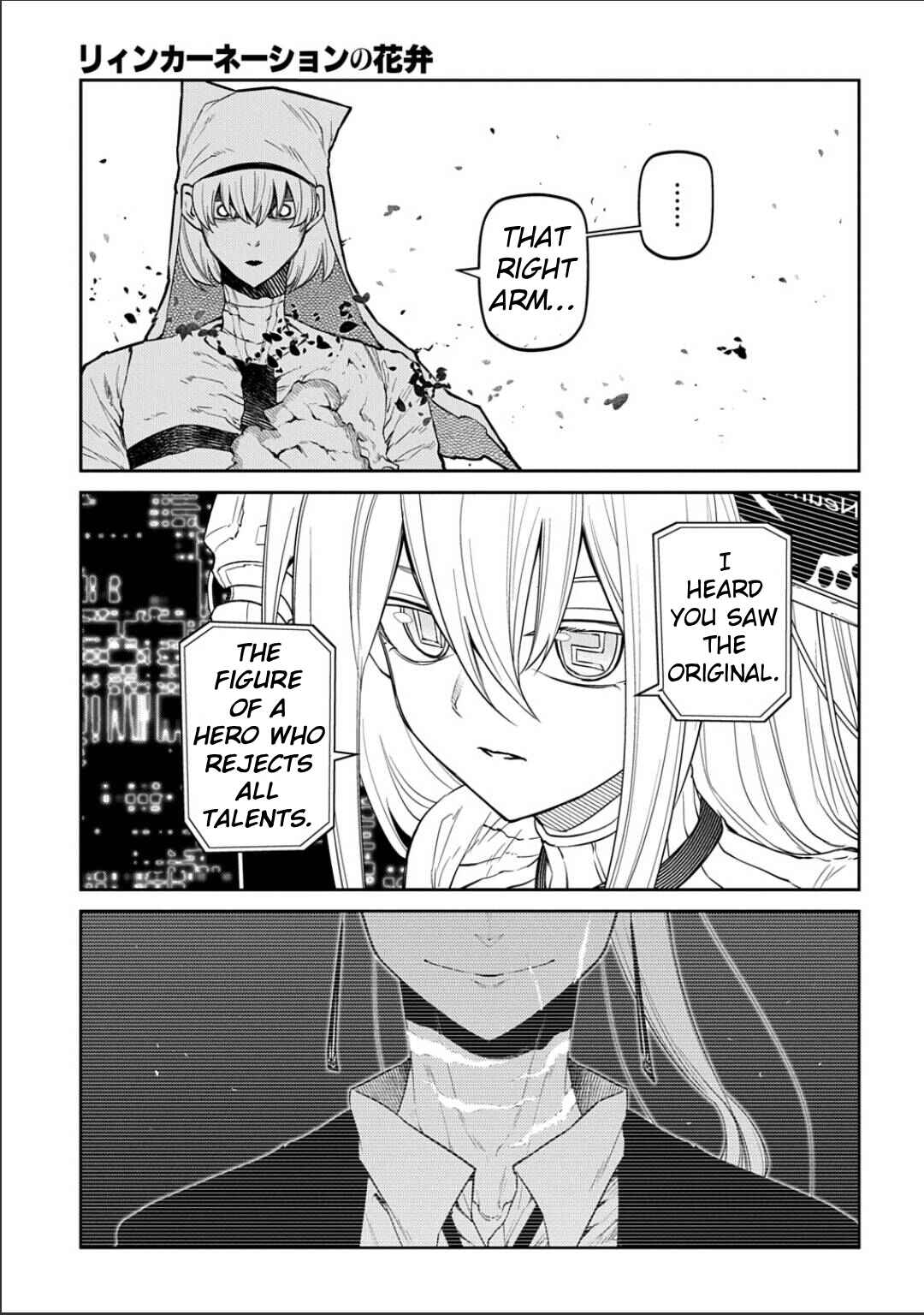 Reincarnation no Kaben Chapter 120 - Page 19