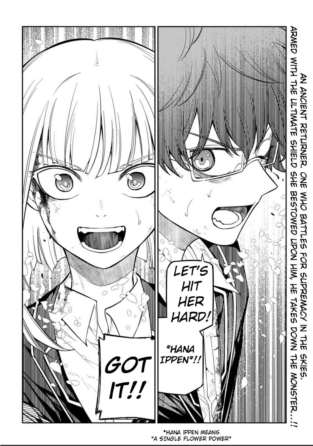 Reincarnation no Kaben Chapter 120 - Page 24