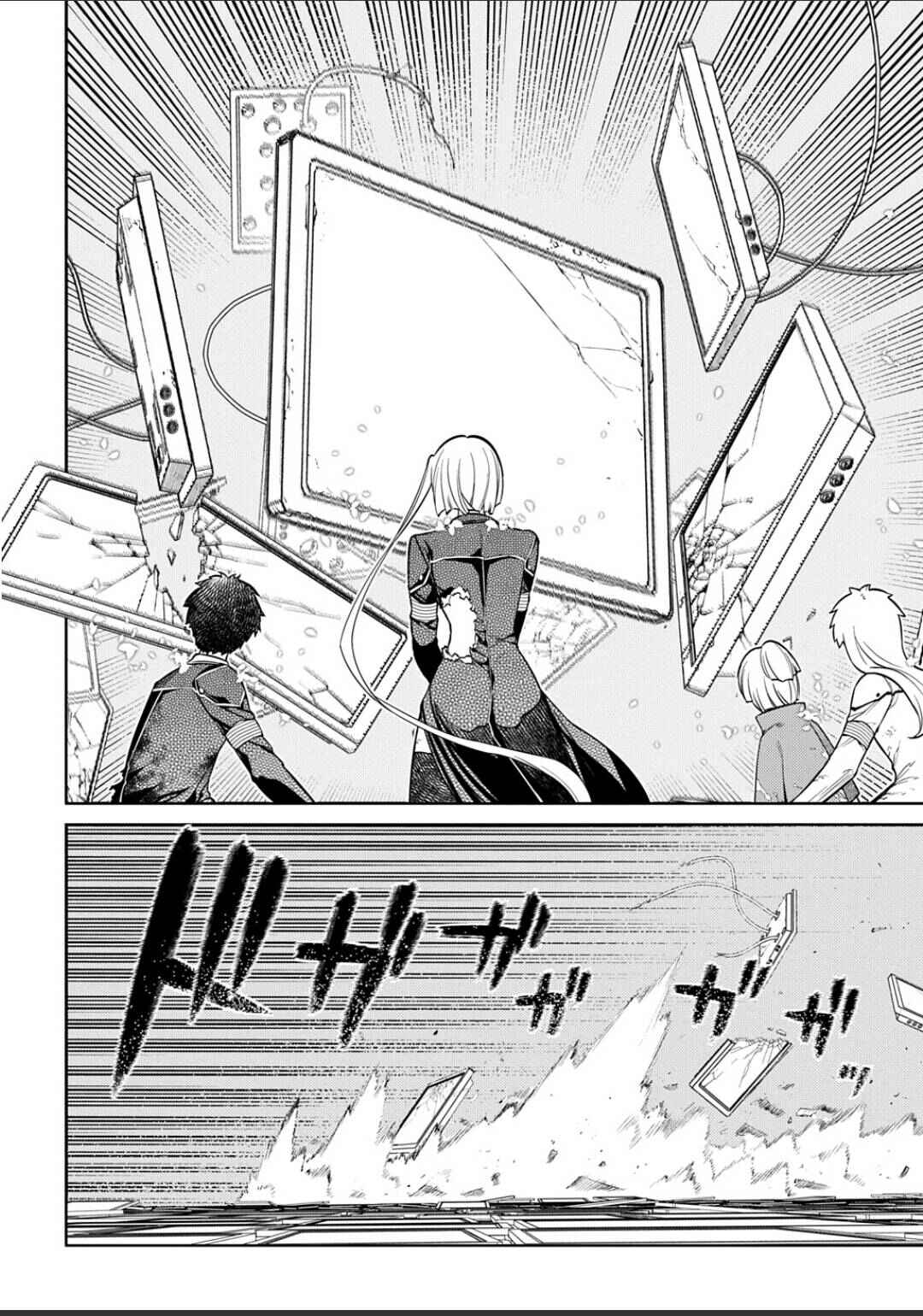 Reincarnation no Kaben Chapter 120 - Page 4