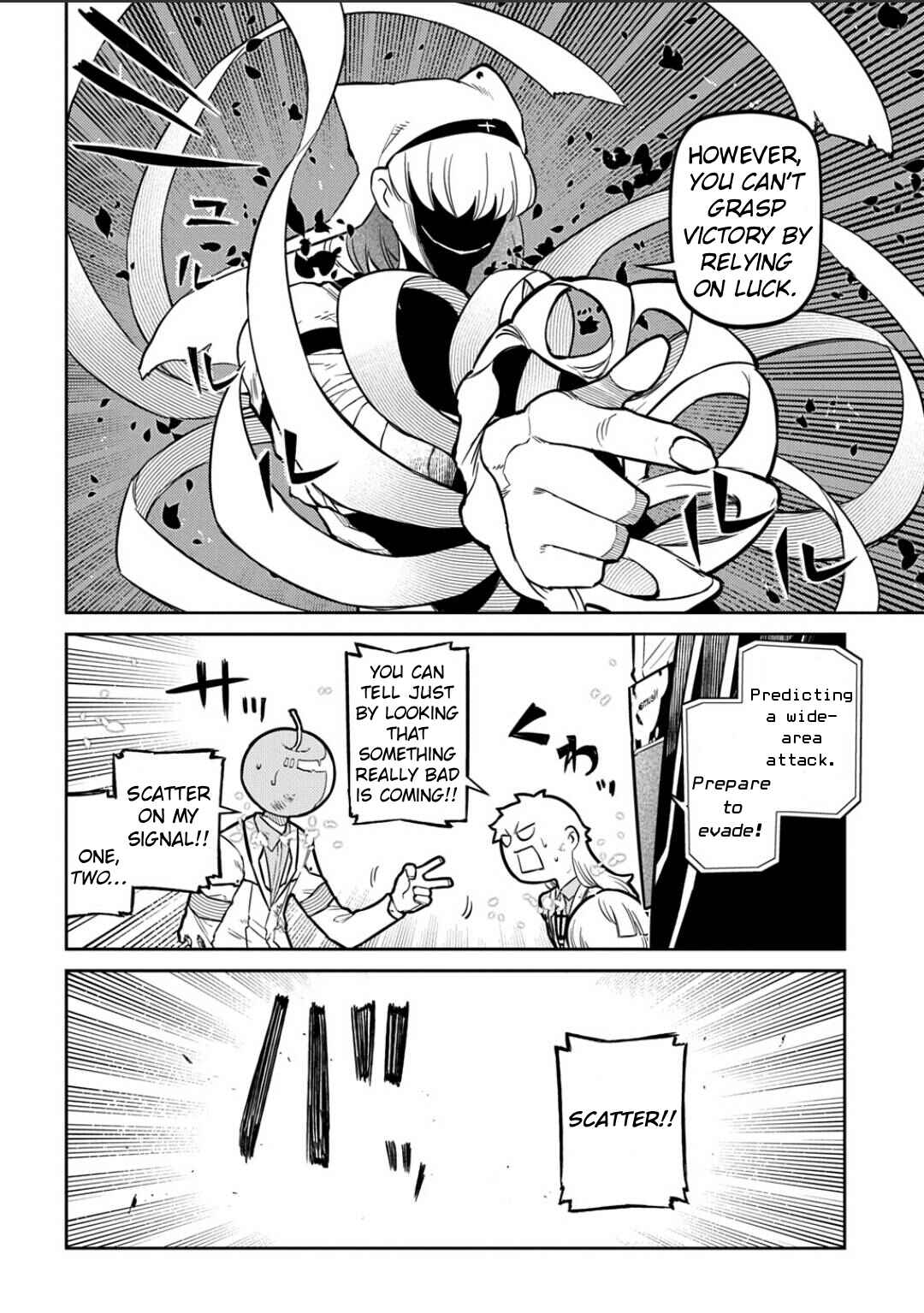 Reincarnation no Kaben Chapter 120 - Page 6