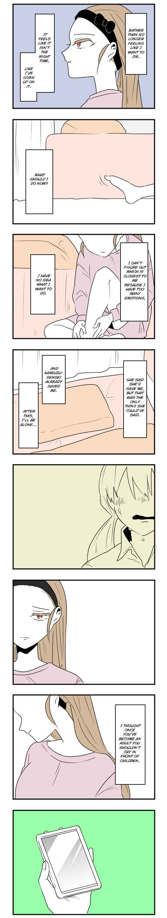 Hikizan Tautology Chapter 58 - Page 7