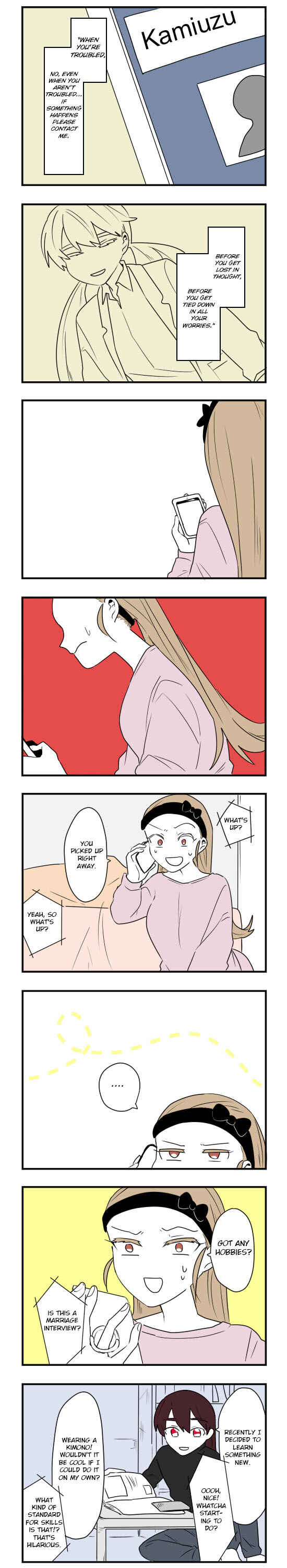 Hikizan Tautology Chapter 58 - Page 8