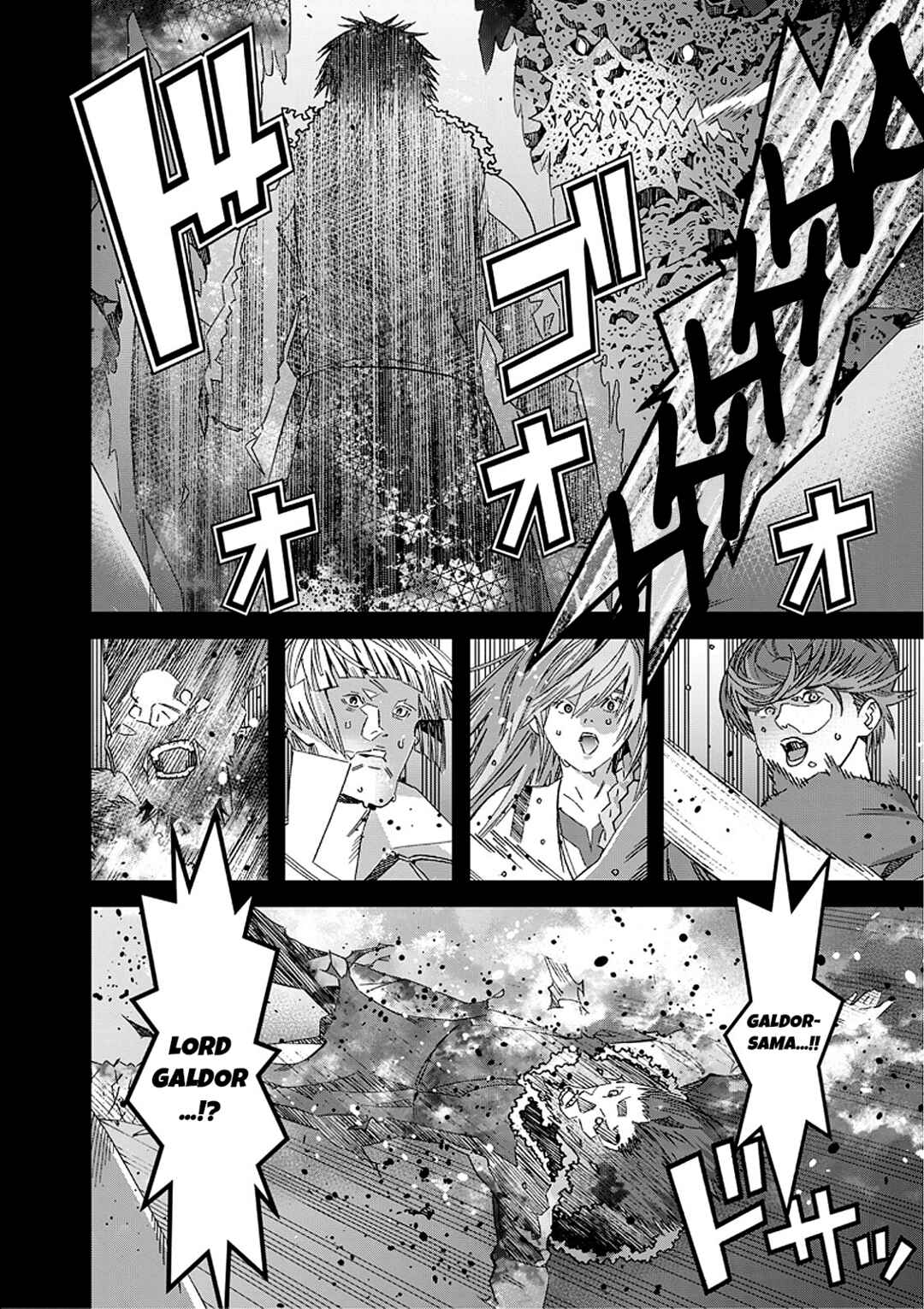 The Lawyer Can't Choose the World He Protects Chapter 2 - Page 2