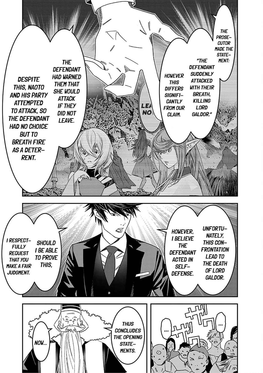 The Lawyer Can't Choose the World He Protects Chapter 2 - Page 21