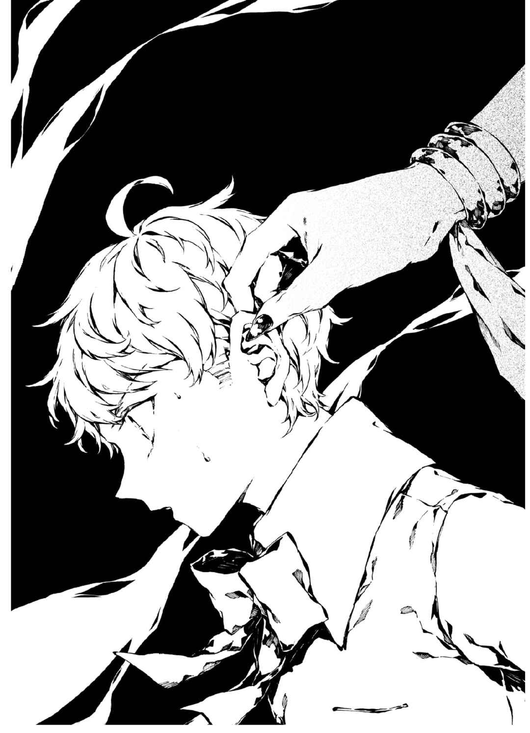 Narnia-koku Monogatari: Majutsushi no Oi Chapter 11 - Page 13