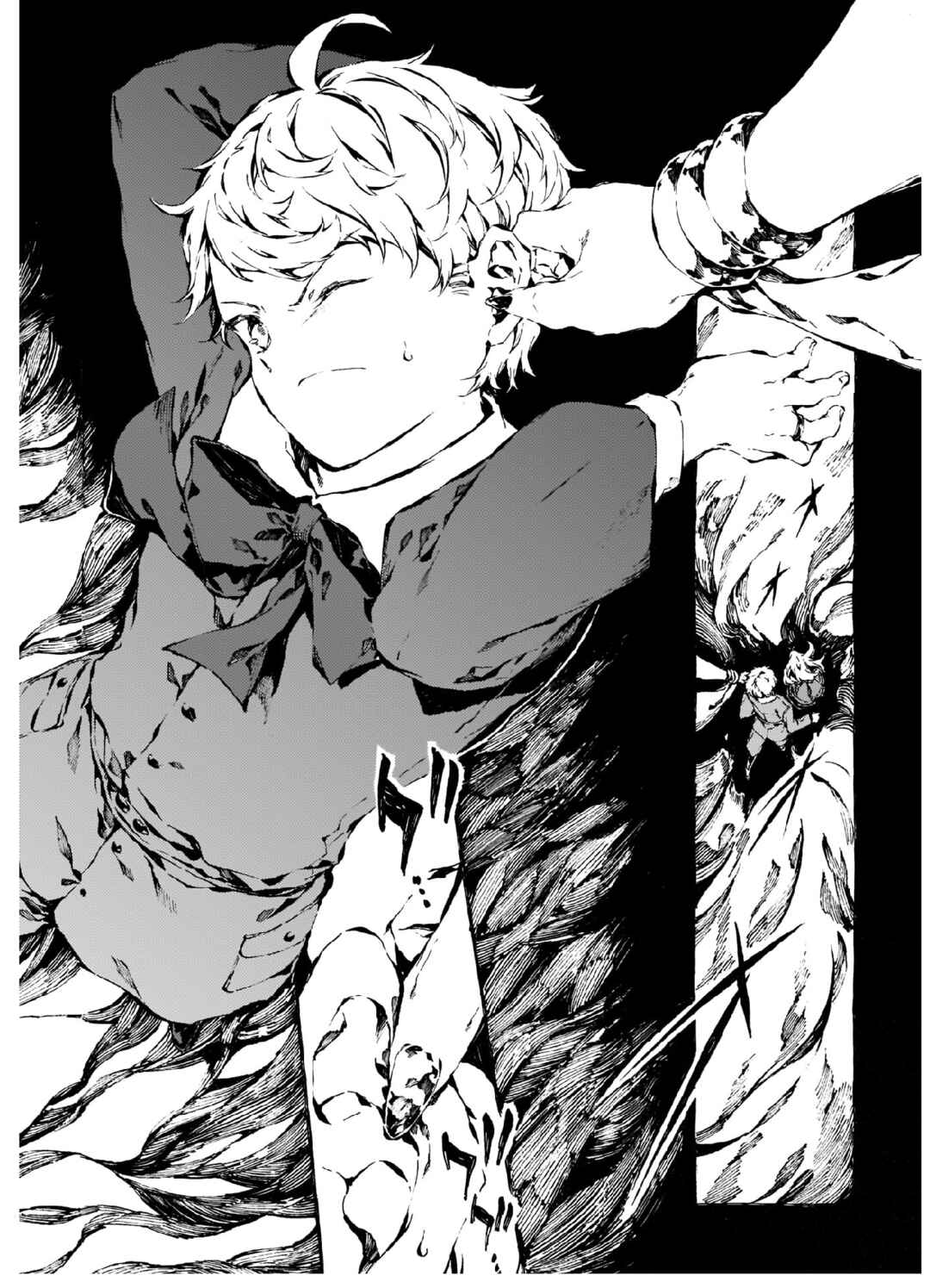 Narnia-koku Monogatari: Majutsushi no Oi Chapter 11 - Page 14
