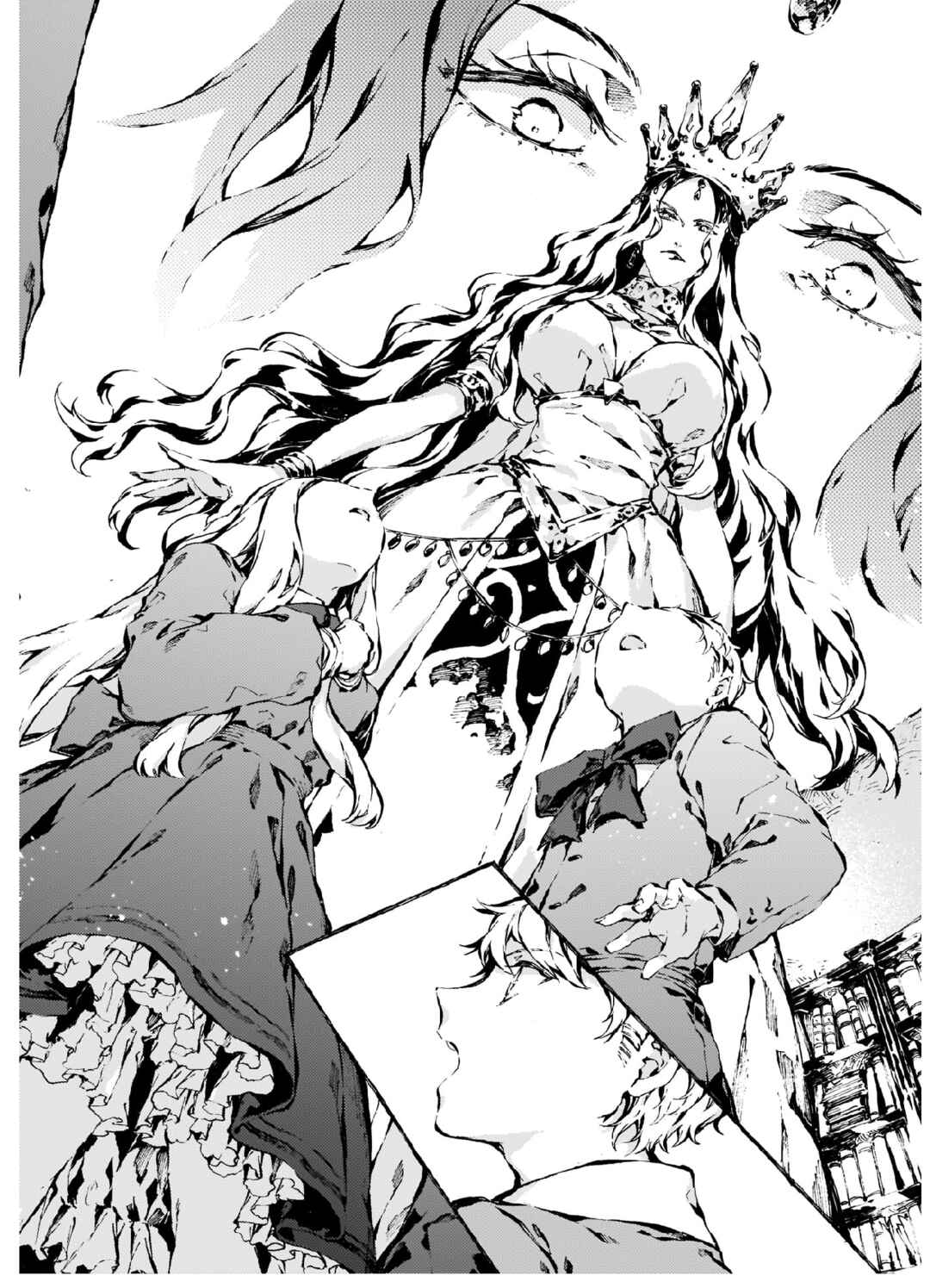 Narnia-koku Monogatari: Majutsushi no Oi Chapter 11 - Page 18