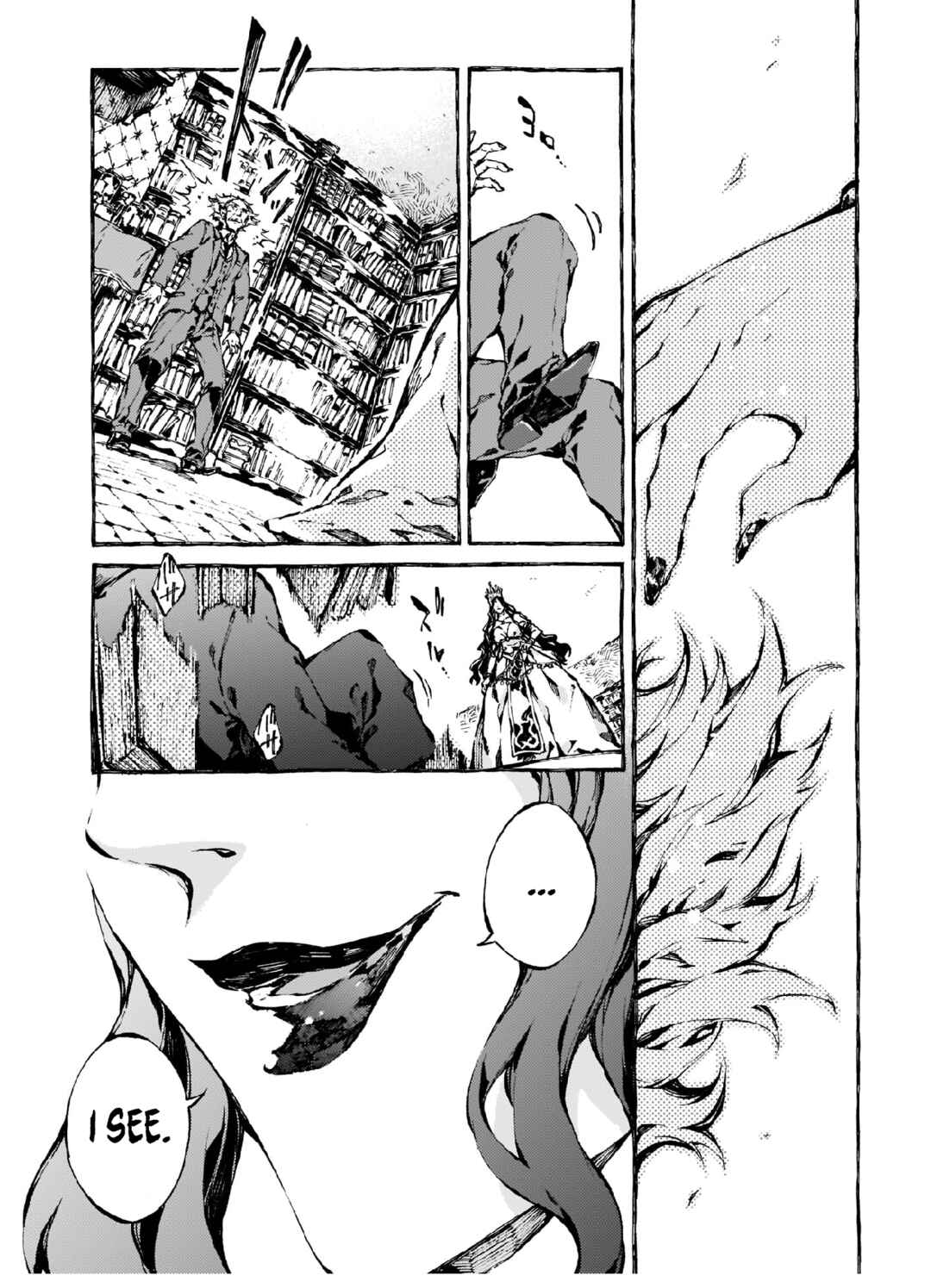 Narnia-koku Monogatari: Majutsushi no Oi Chapter 11 - Page 25