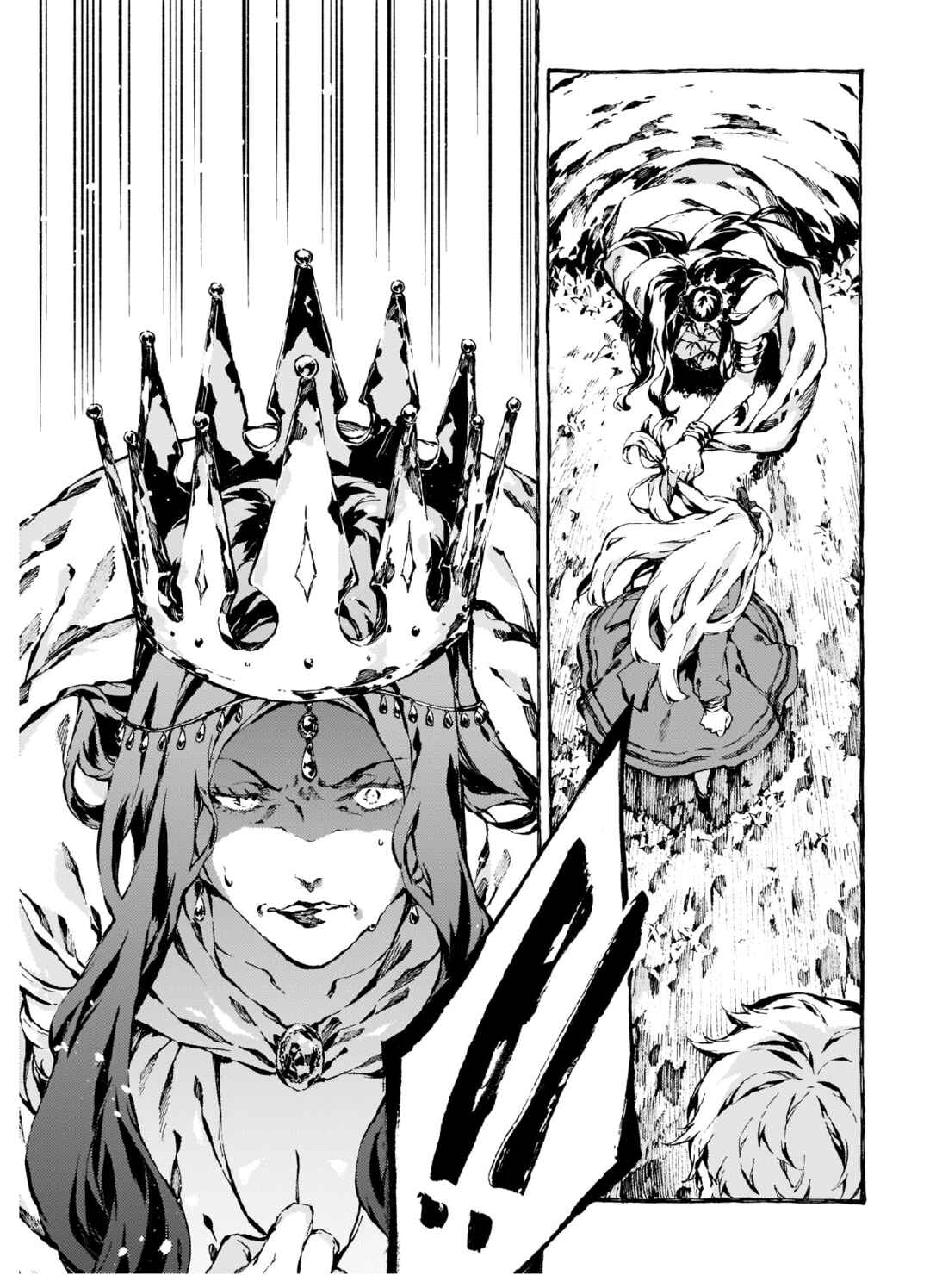 Narnia-koku Monogatari: Majutsushi no Oi Chapter 11 - Page 5