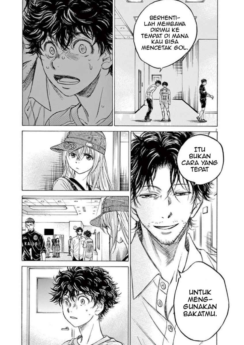 Ao Ashi Chapter 107 - Page 4