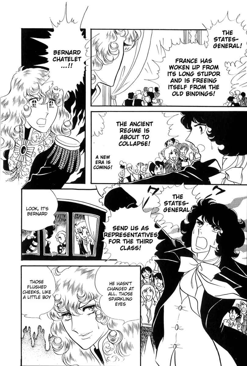 Versailles no Bara Chapter 38 - Page 12