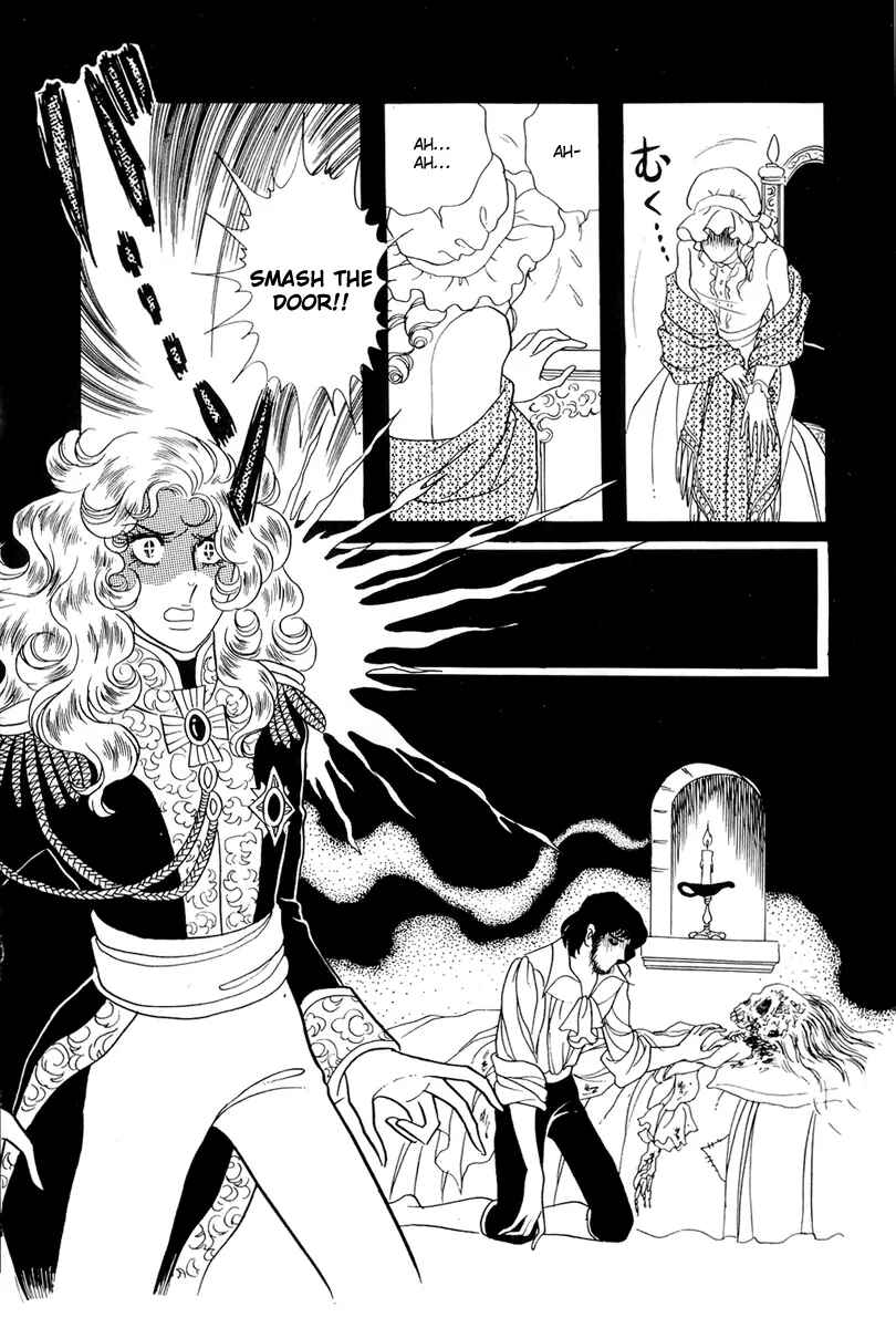 Versailles no Bara Chapter 38 - Page 17