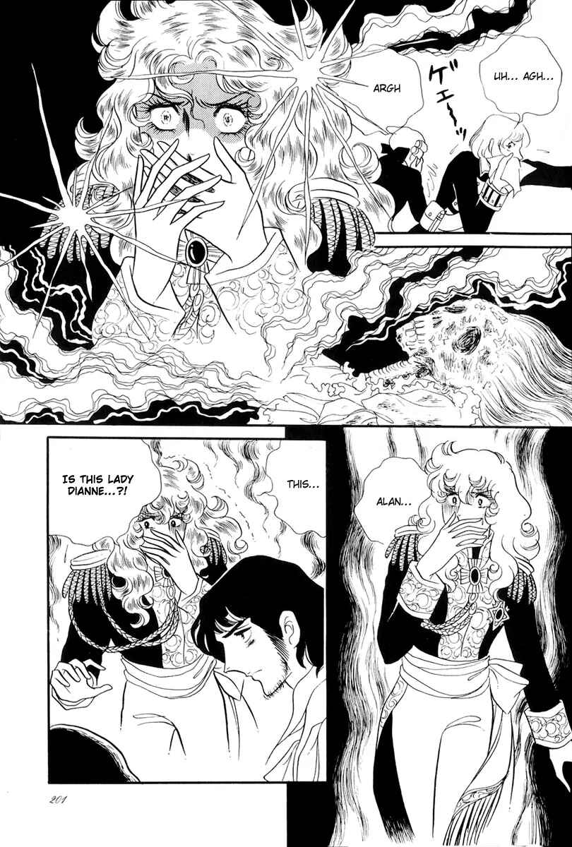 Versailles no Bara Chapter 38 - Page 18