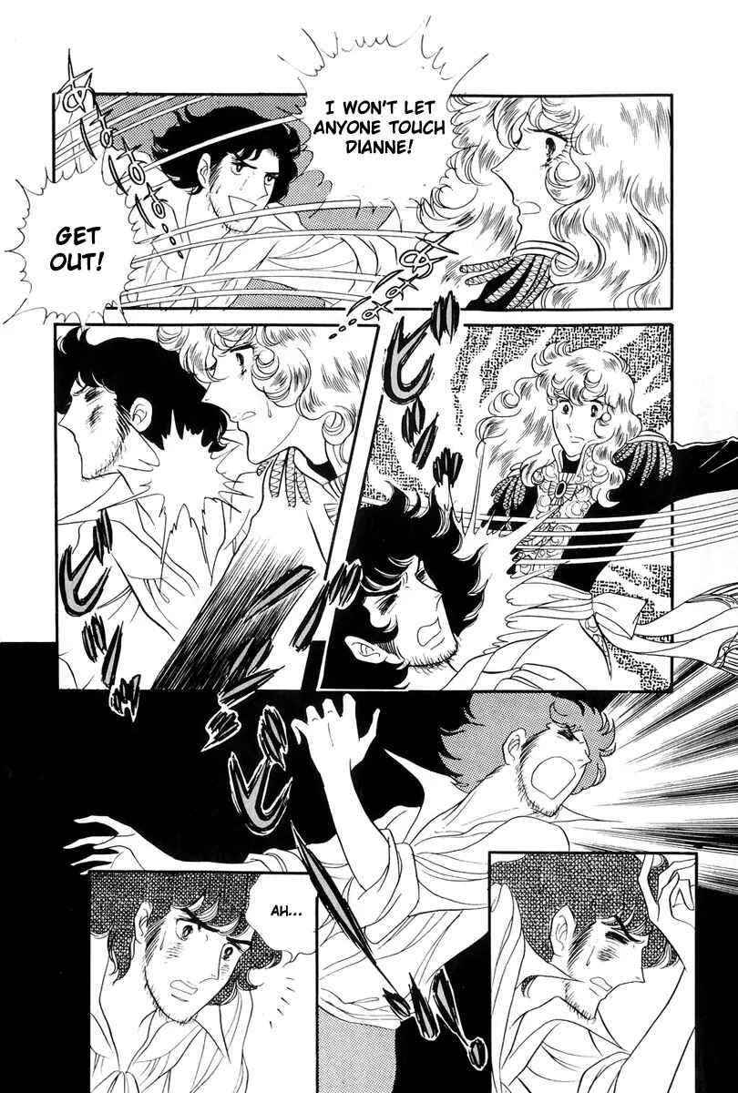 Versailles no Bara Chapter 38 - Page 20