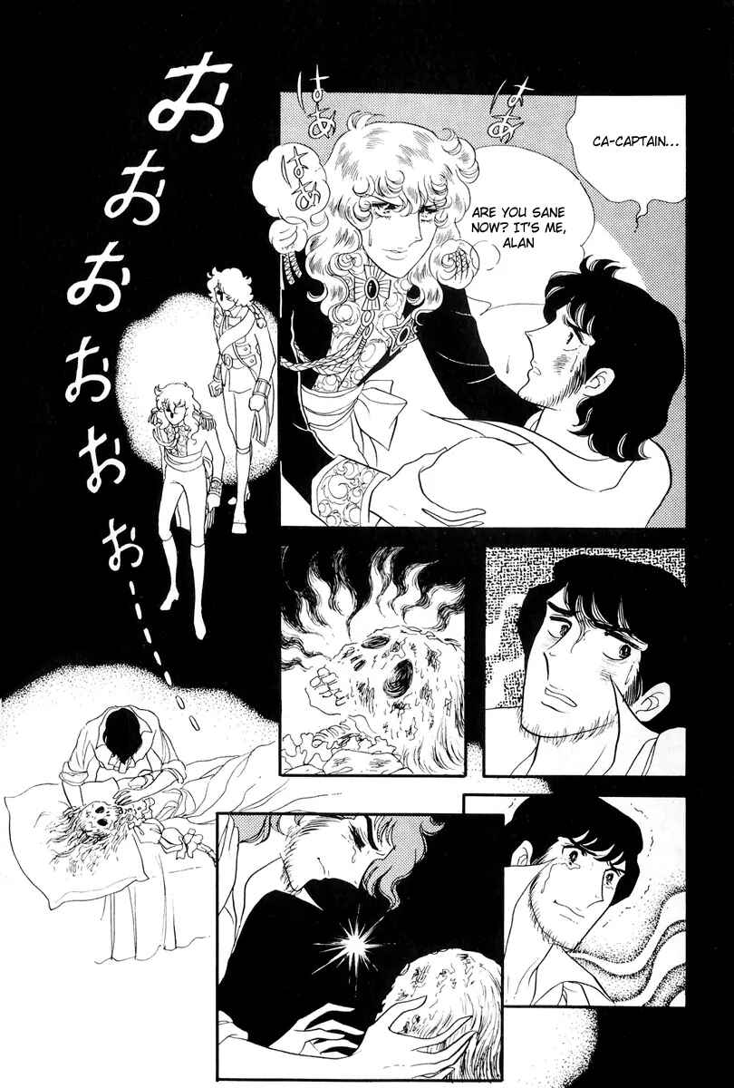 Versailles no Bara Chapter 38 - Page 21