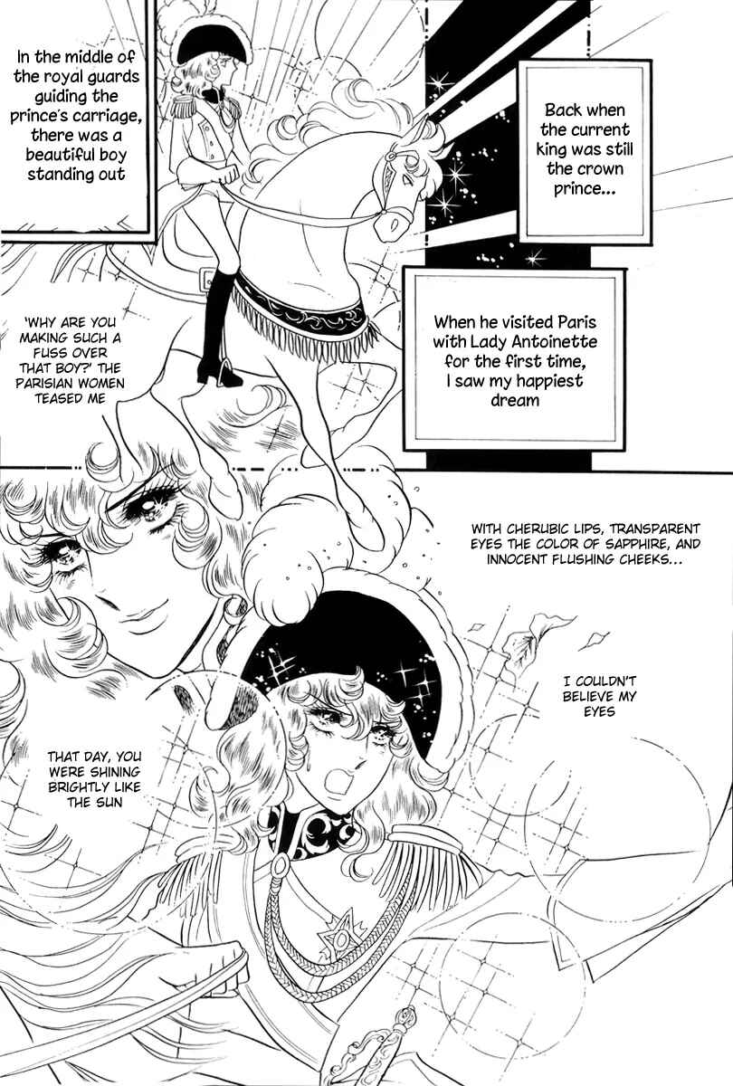 Versailles no Bara Chapter 38 - Page 31